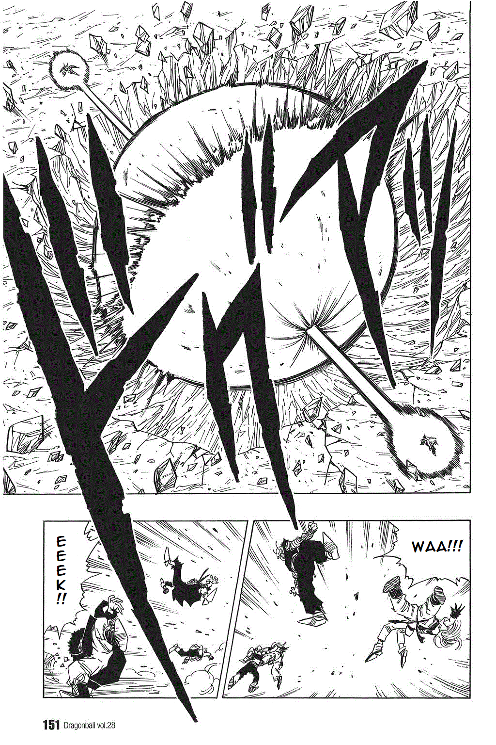 Dragon Ball chapter 416 page 4