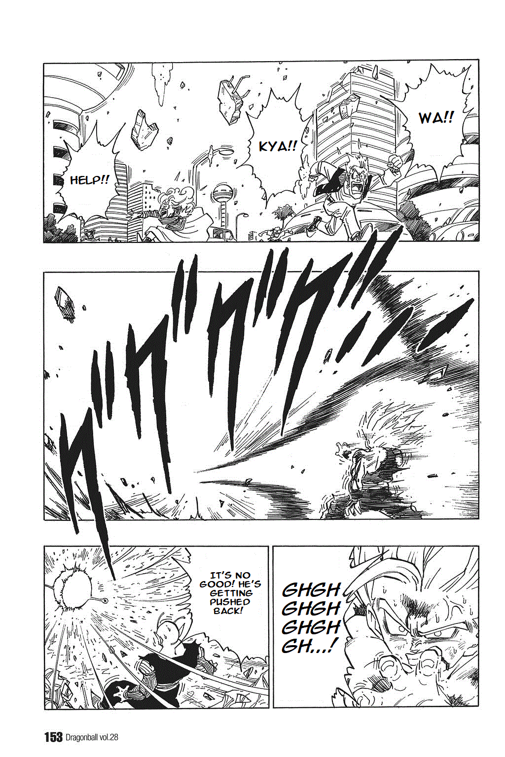 Dragon Ball chapter 416 page 6