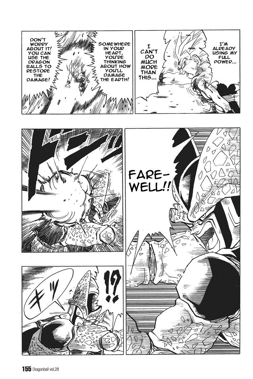 Dragon Ball chapter 416 page 8