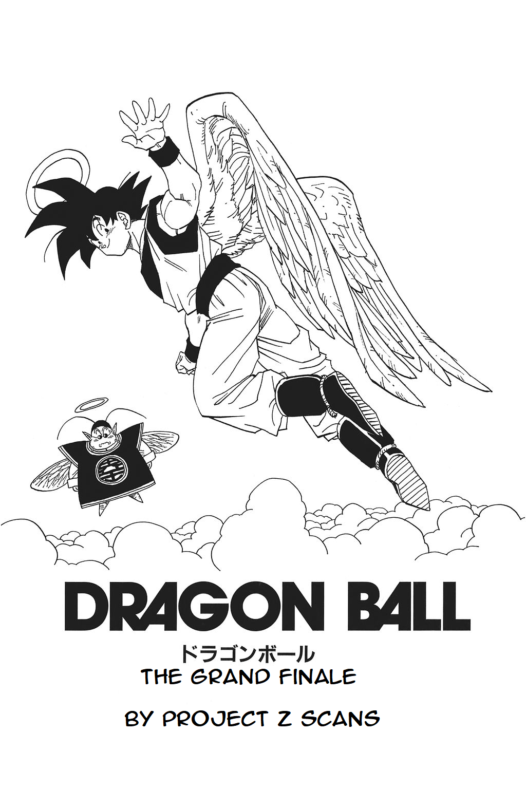 Dragon Ball chapter 417 page 1