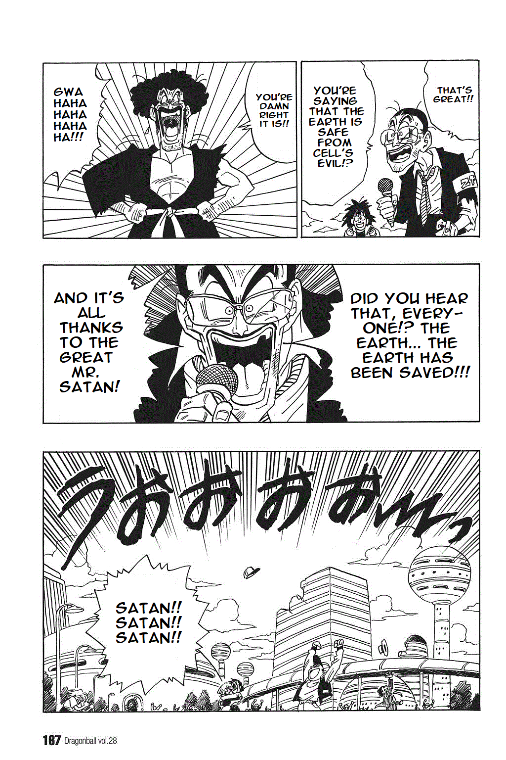 Dragon Ball chapter 417 page 7