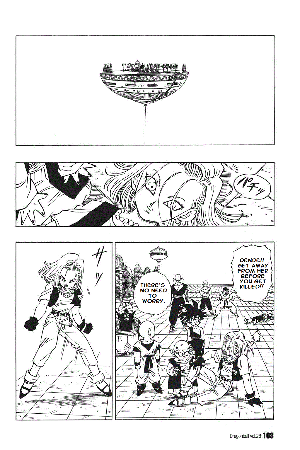 Dragon Ball chapter 417 page 8