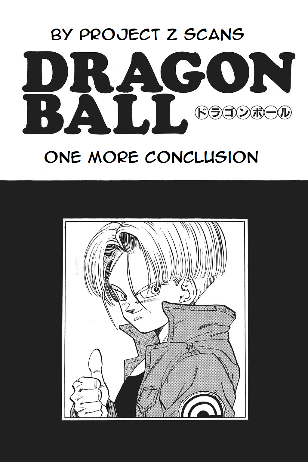 Dragon Ball chapter 419 page 1