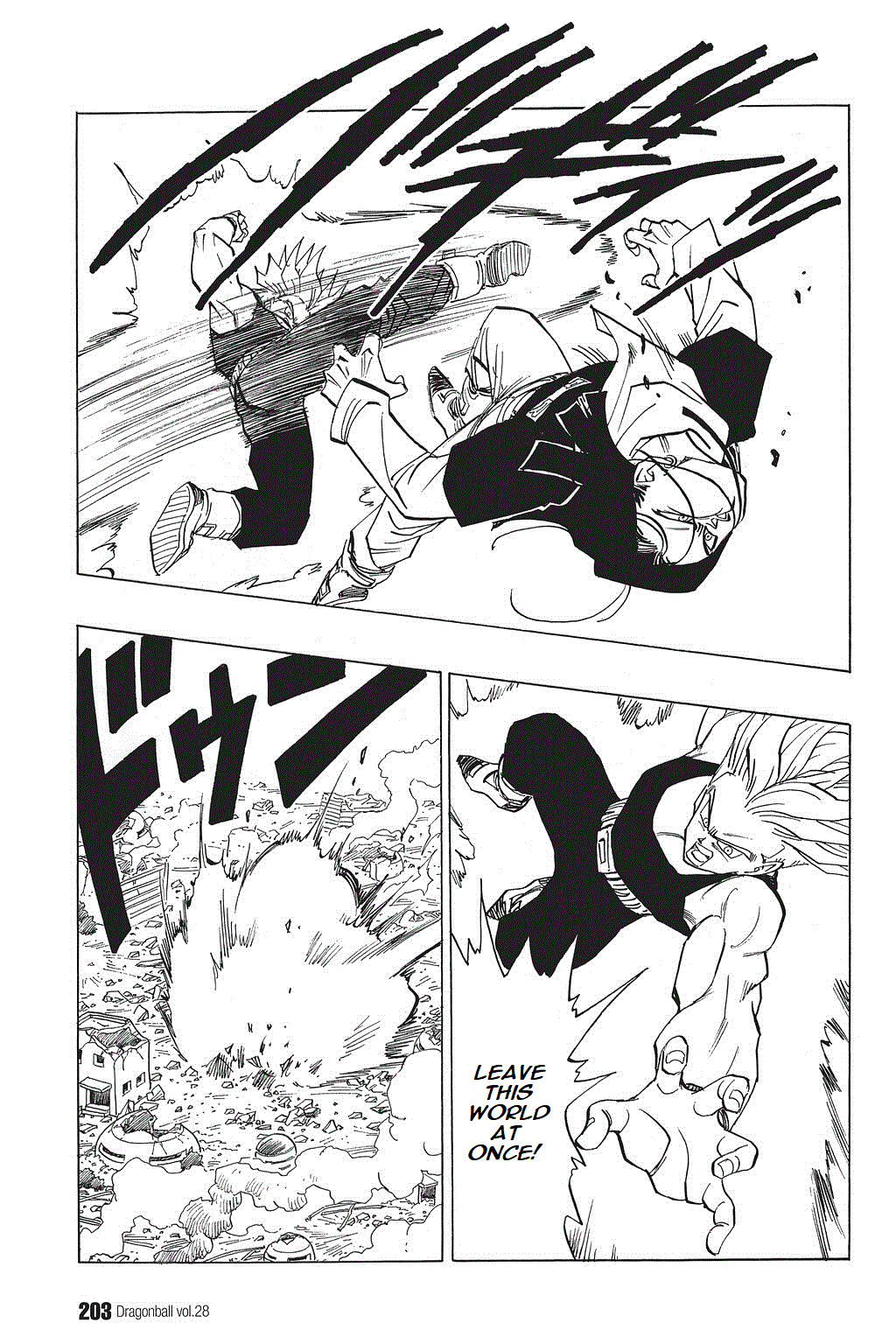Dragon Ball chapter 419 page 13