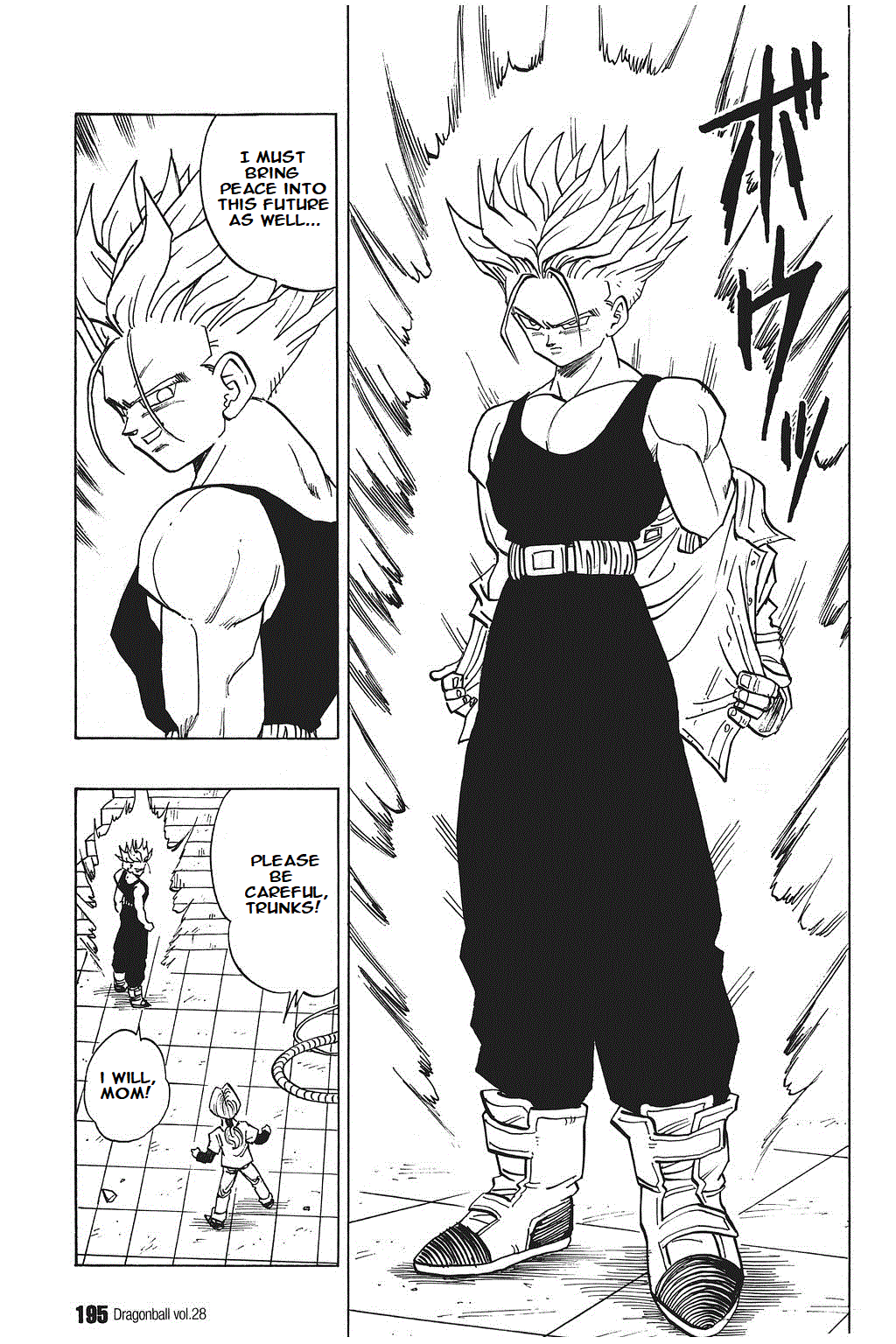 Dragon Ball chapter 419 page 5