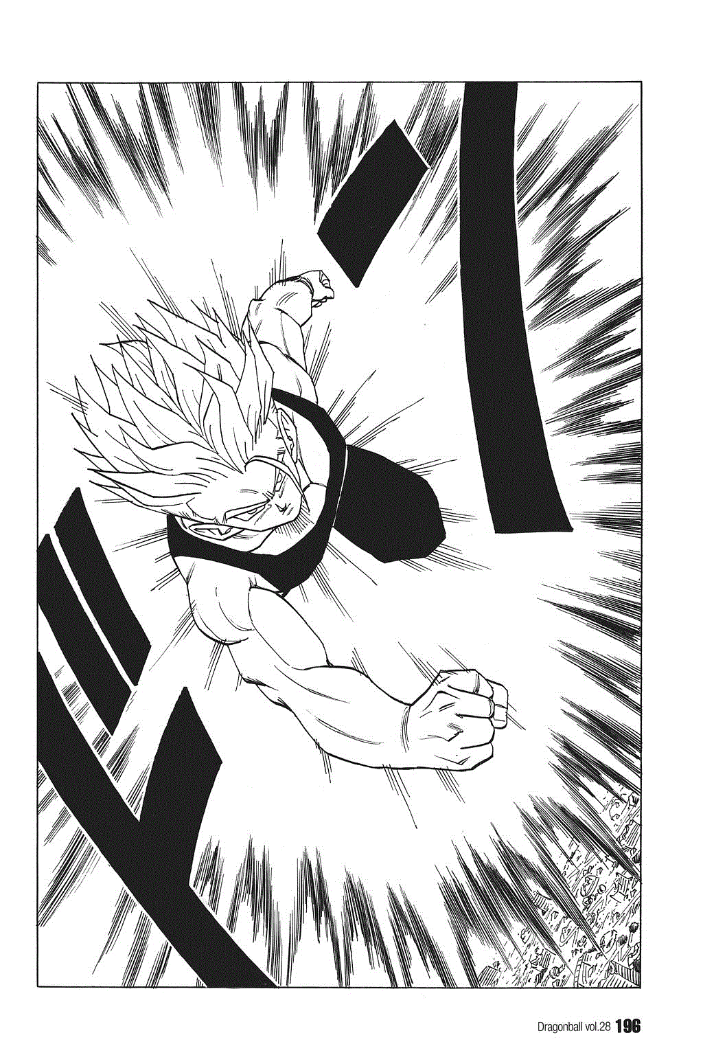Dragon Ball chapter 419 page 6