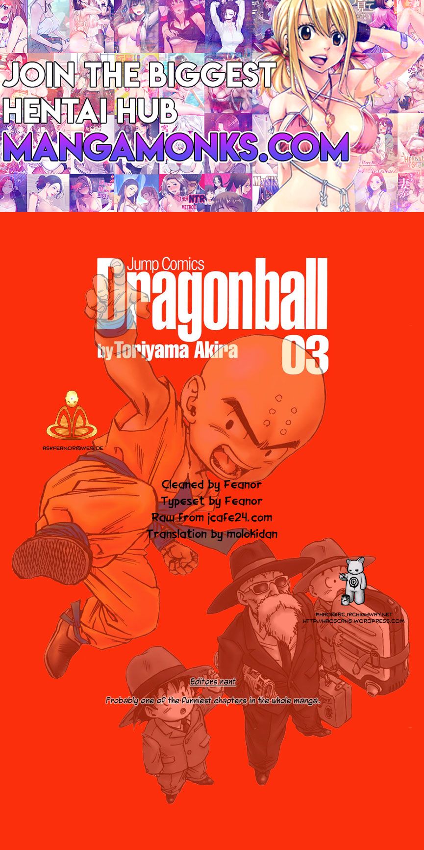 Dragon Ball chapter 42 page 1