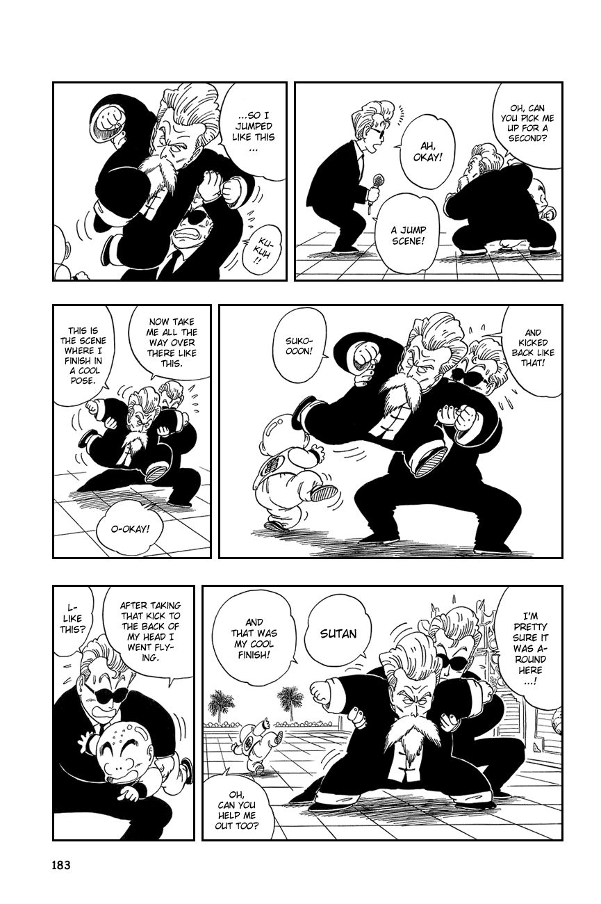 Dragon Ball chapter 42 page 11