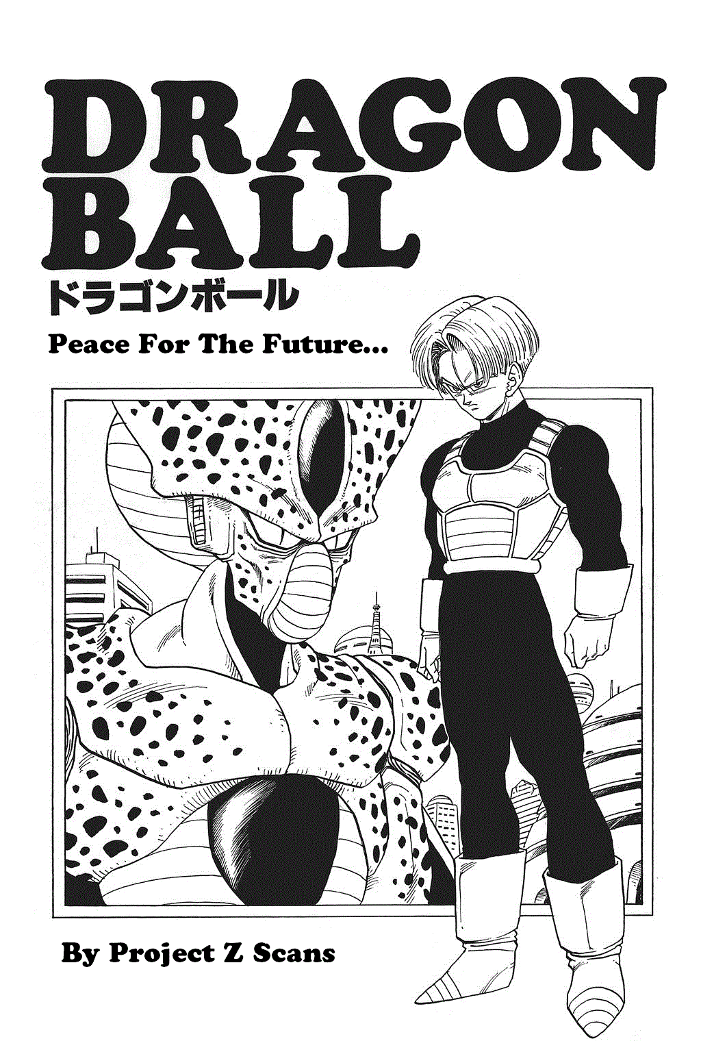 Dragon Ball chapter 420 page 1