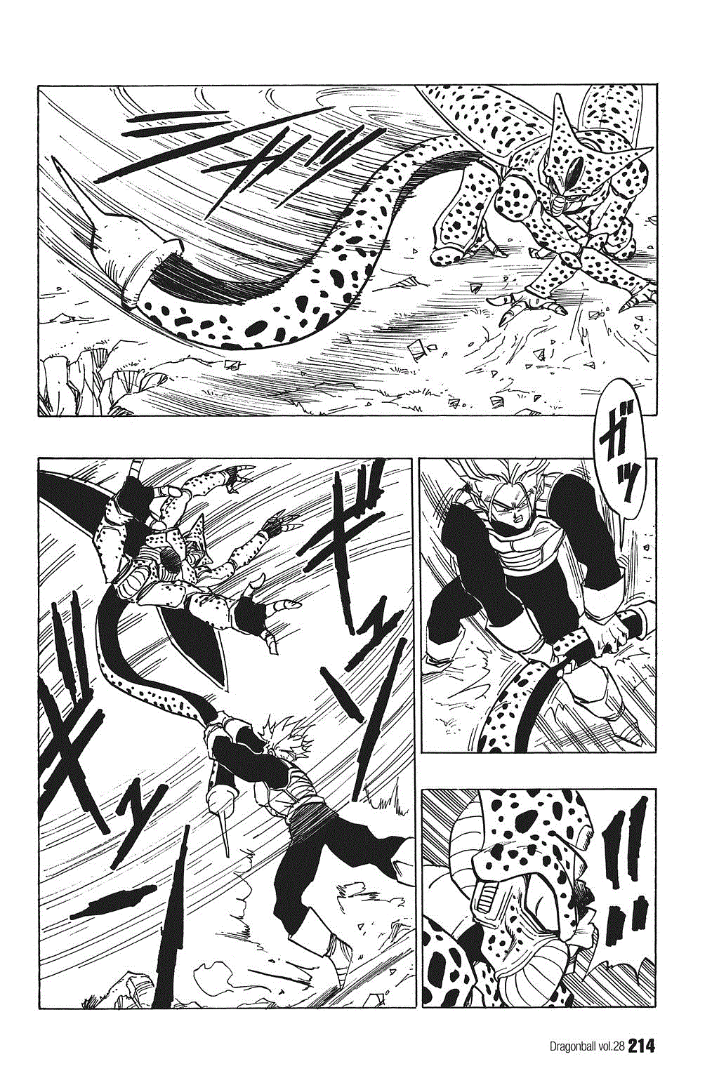 Dragon Ball chapter 420 page 10