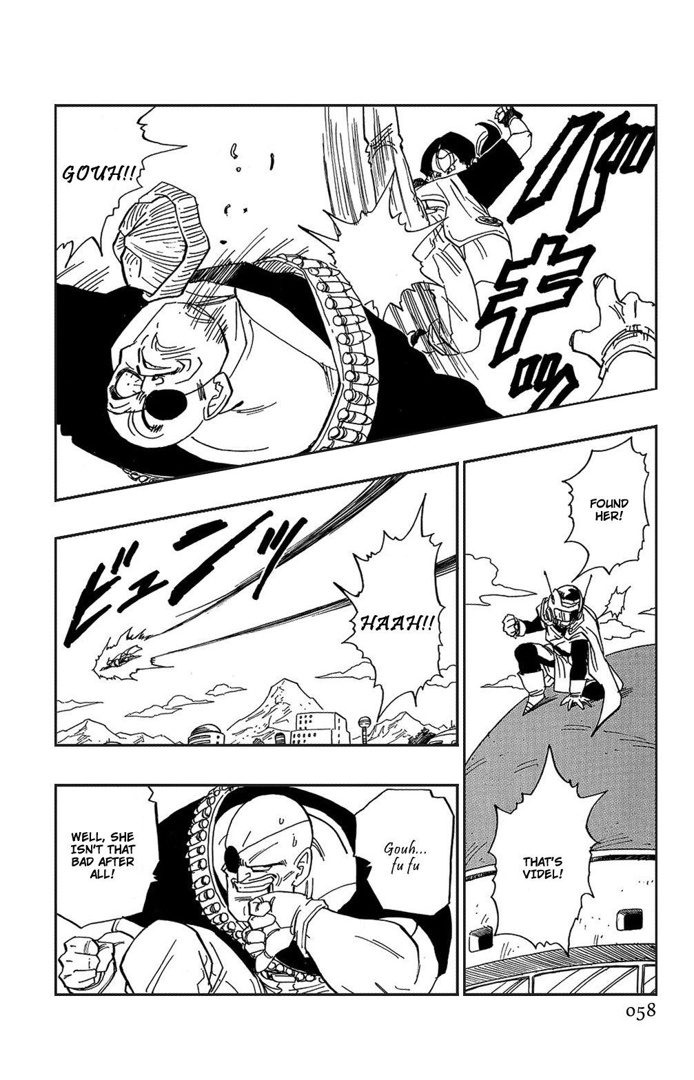 Dragon Ball chapter 424 page 12