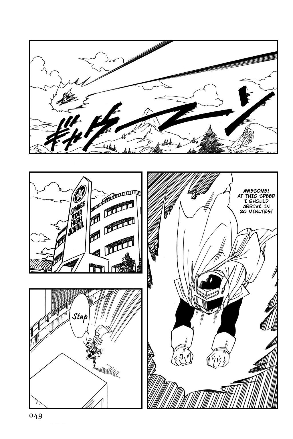 Dragon Ball chapter 424 page 3