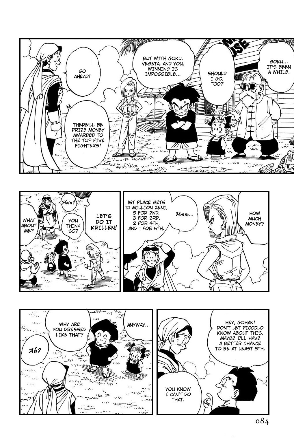 Dragon Ball chapter 426 page 9