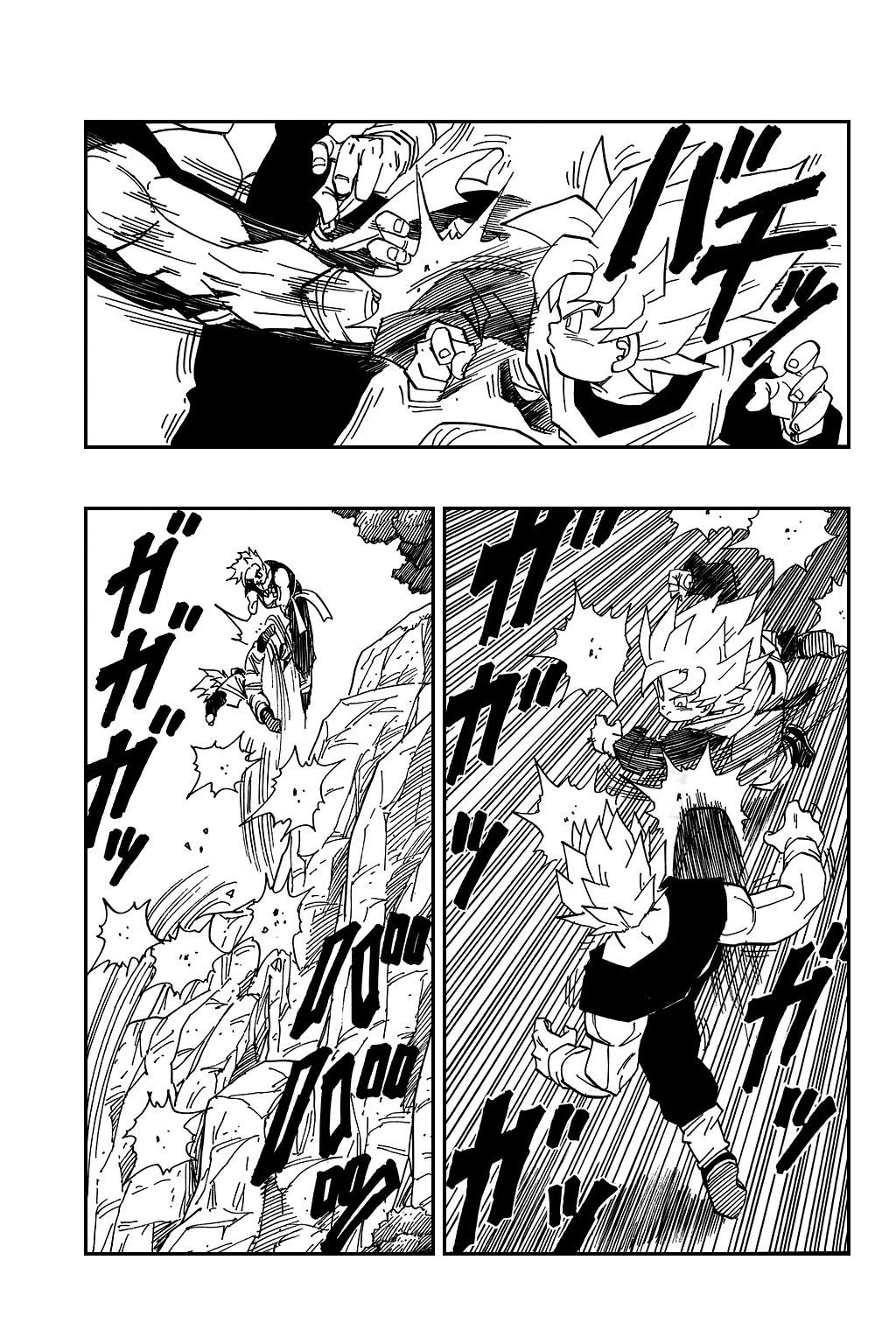 Dragon Ball chapter 427 page 9