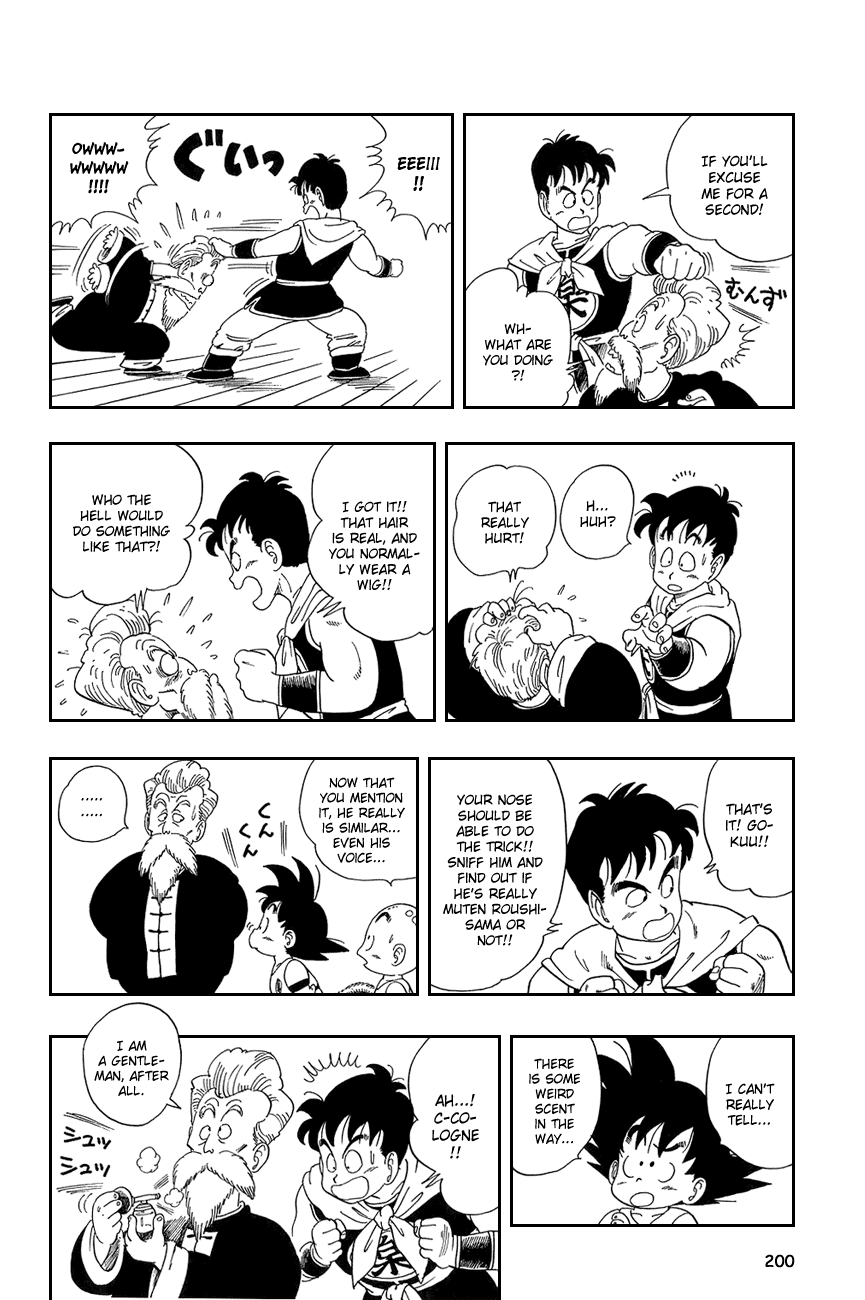 Dragon Ball chapter 43 page 14