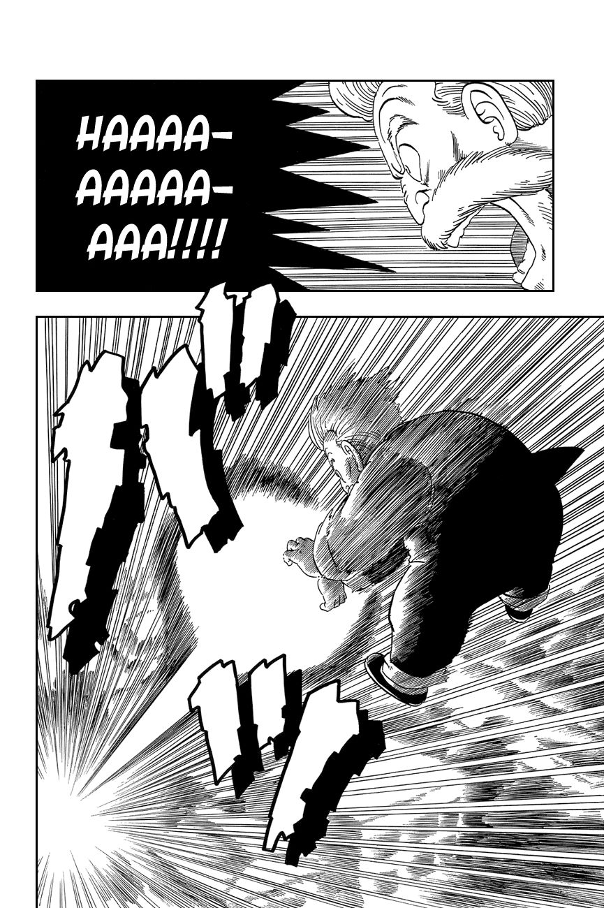 Dragon Ball chapter 43 page 4