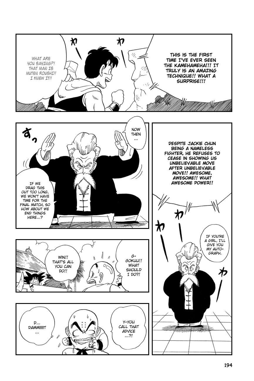 Dragon Ball chapter 43 page 8