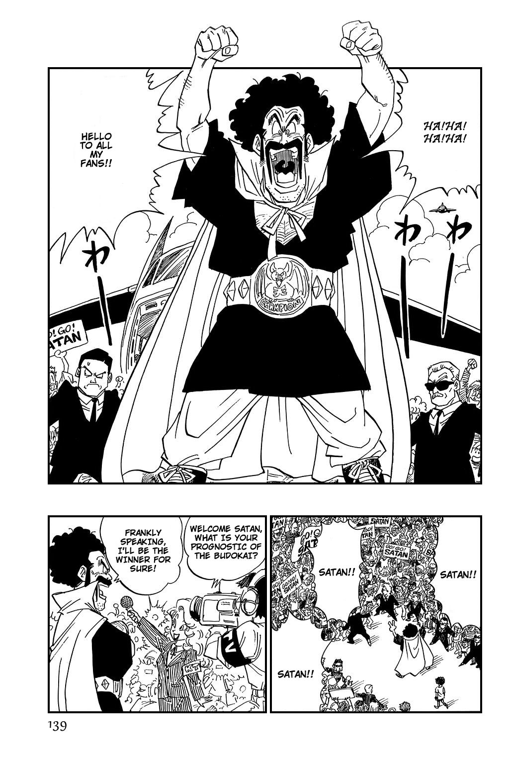 Dragon Ball chapter 430 page 8