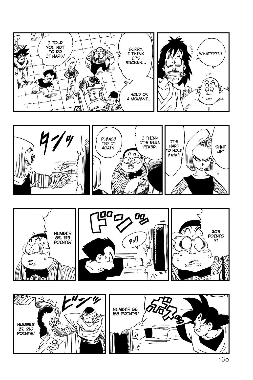 Dragon Ball chapter 431 page 14