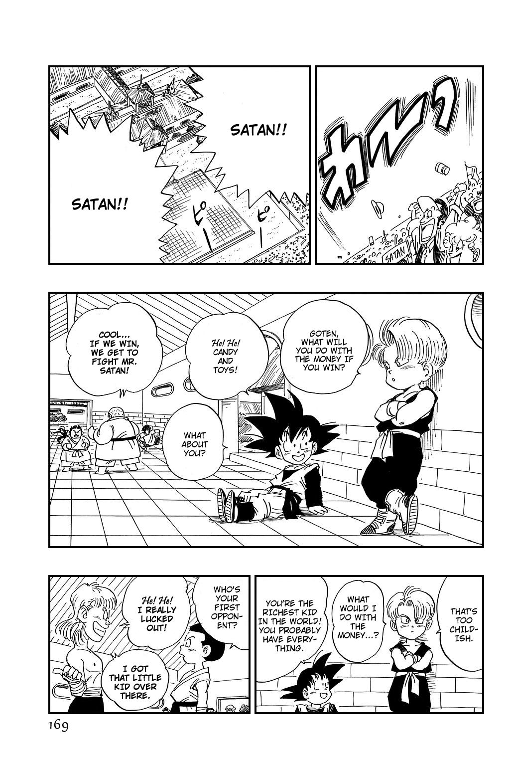 Dragon Ball chapter 432 page 8