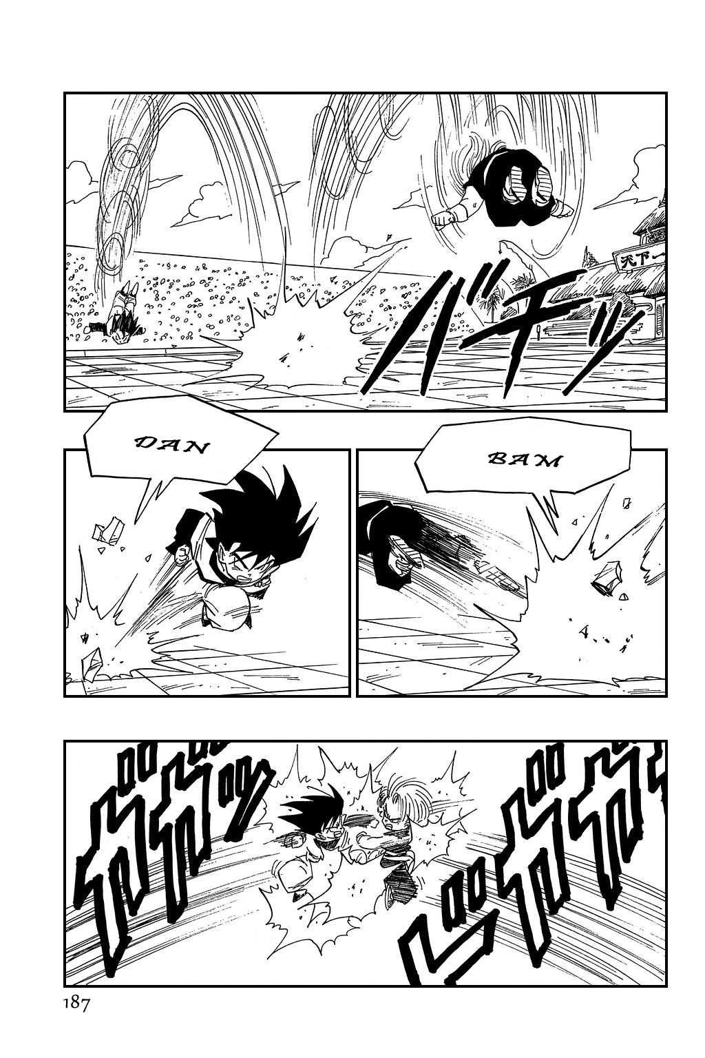 Dragon Ball chapter 433 page 11