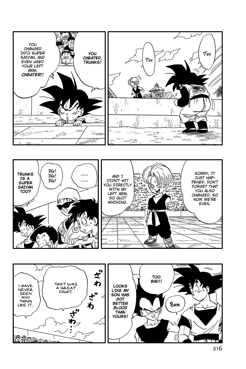 Dragon Ball chapter 435 page 12