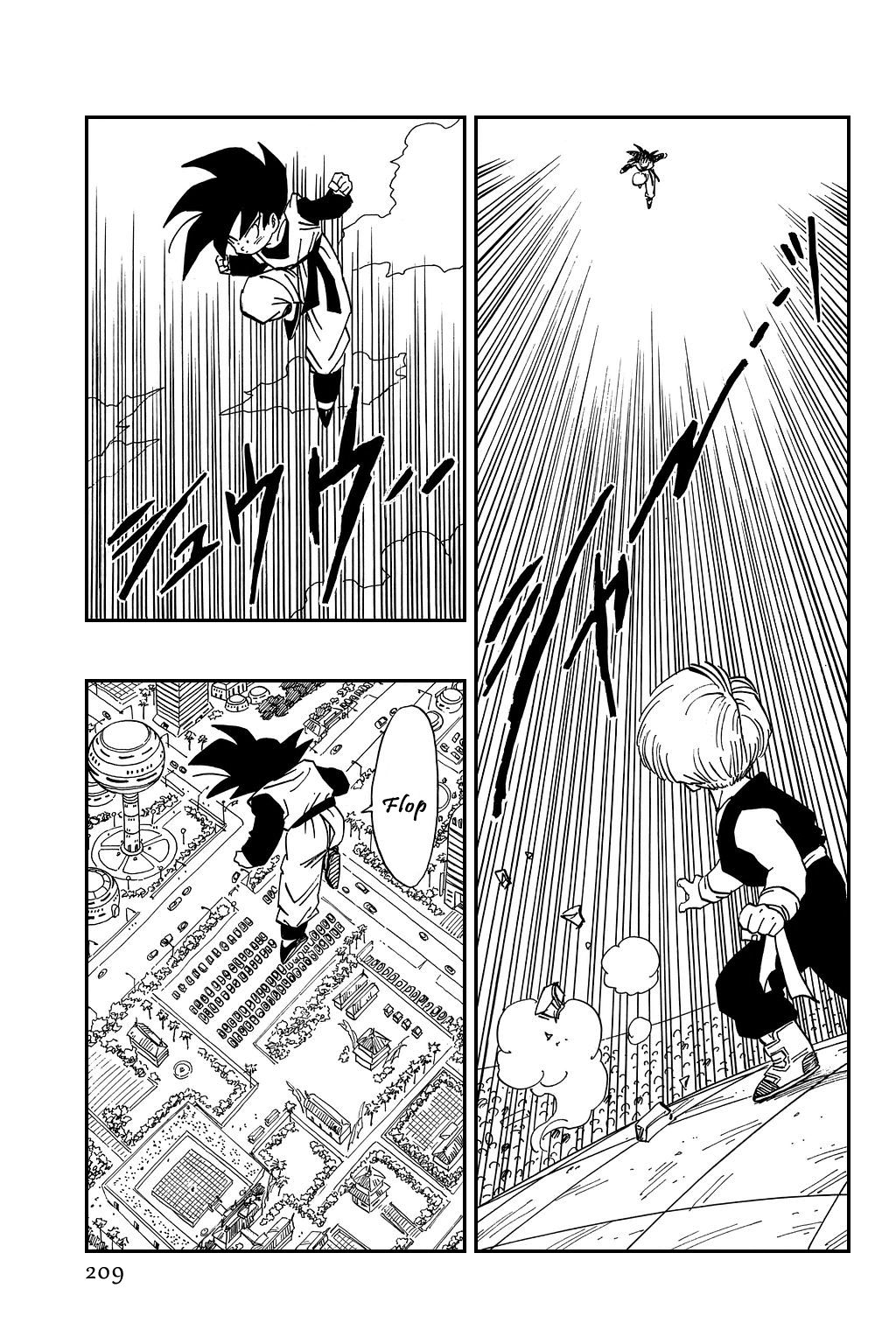 Dragon Ball chapter 435 page 5