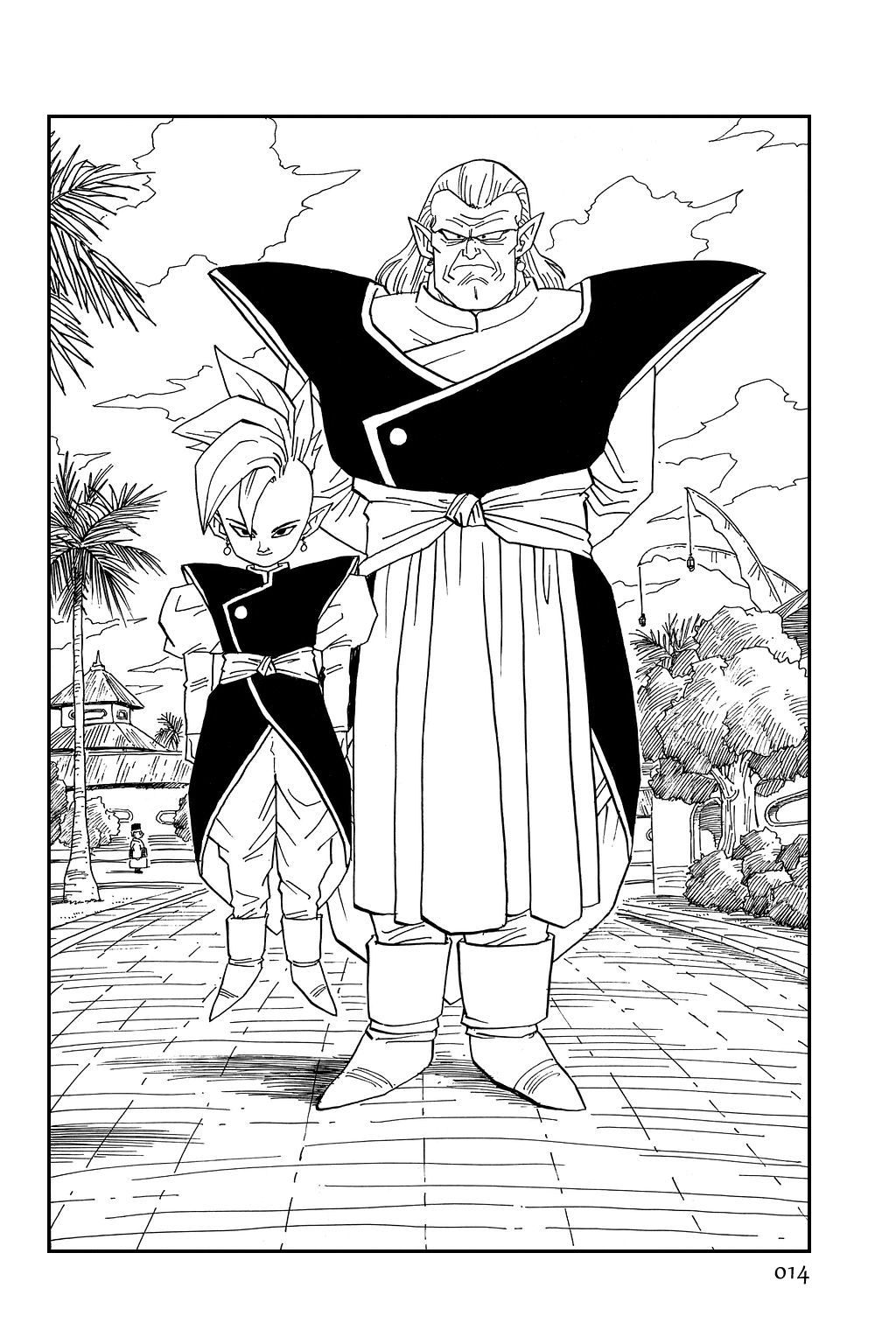 Dragon Ball chapter 437 page 16