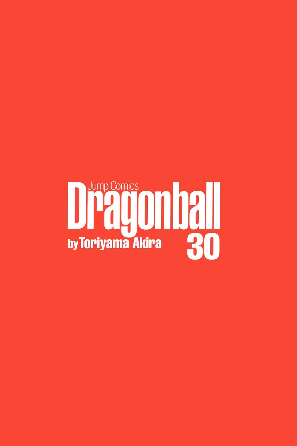 Dragon Ball chapter 437 page 5