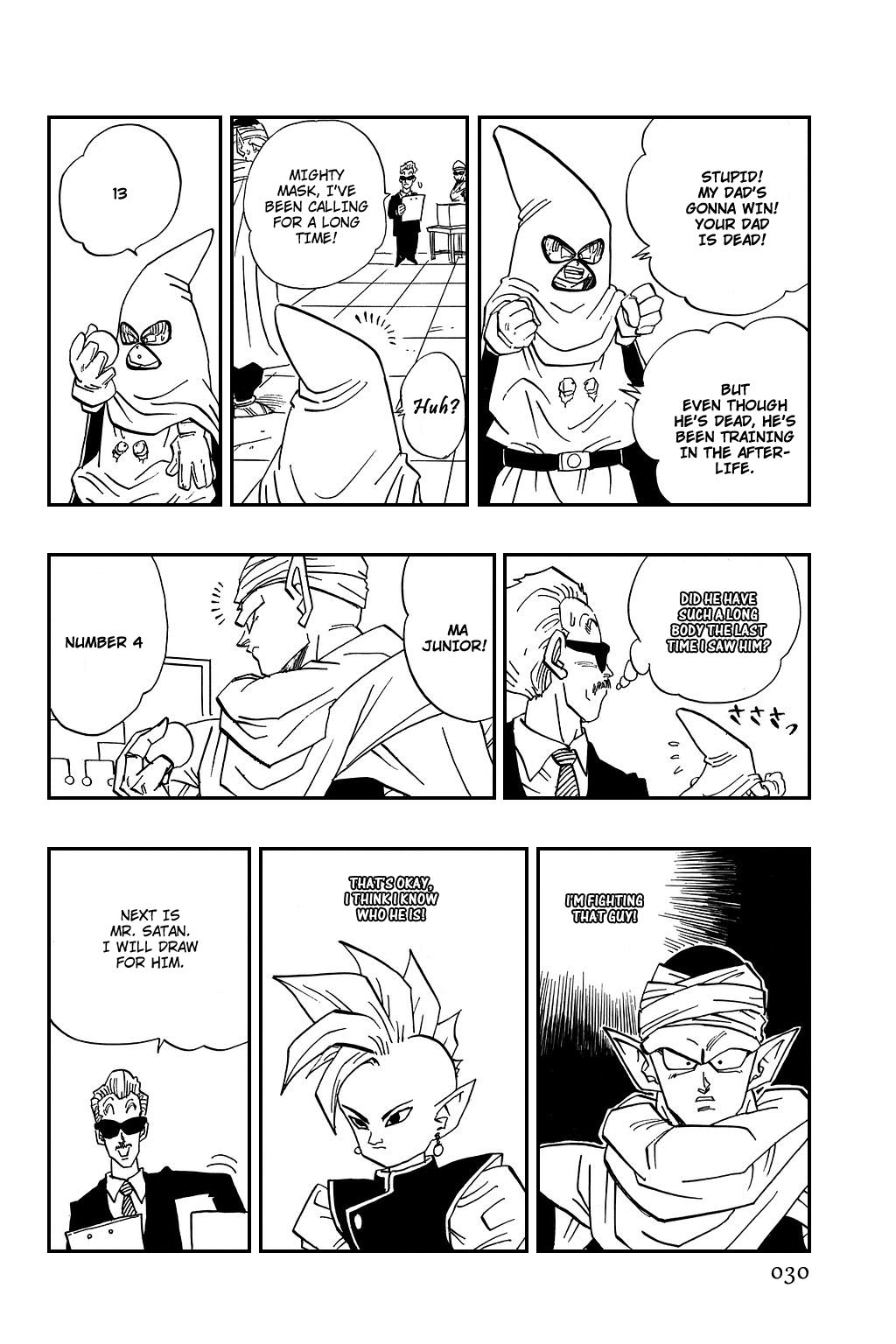 Dragon Ball chapter 438 page 12
