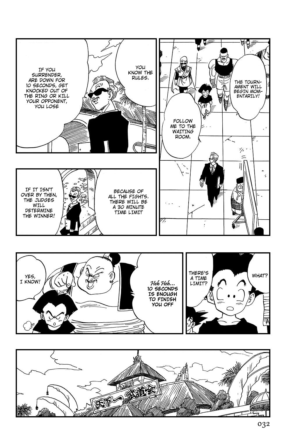 Dragon Ball chapter 438 page 14