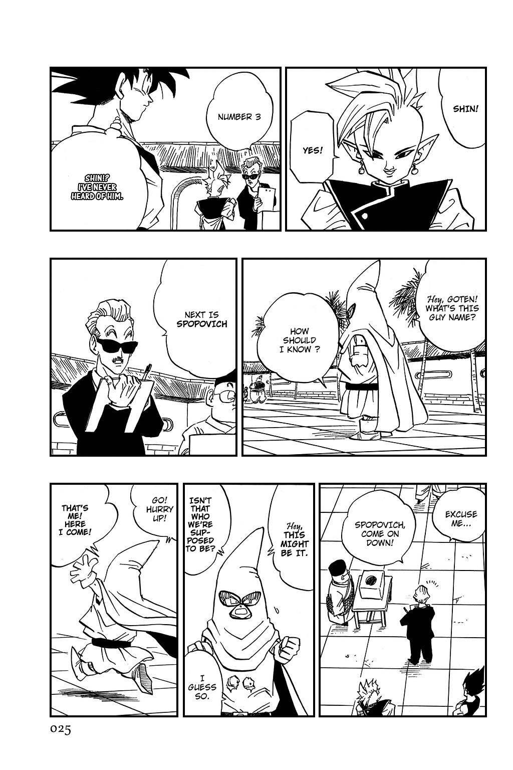 Dragon Ball chapter 438 page 7