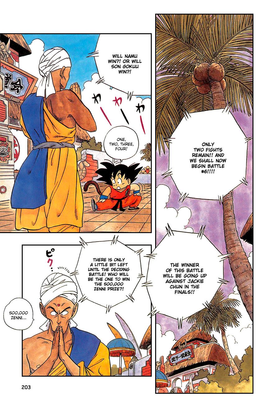 Dragon Ball chapter 44 page 3
