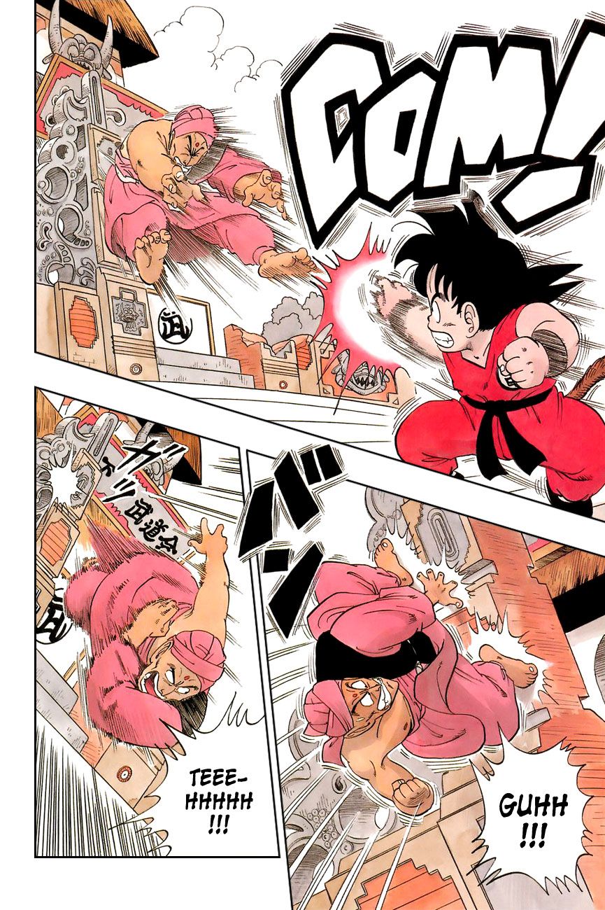Dragon Ball chapter 44 page 9