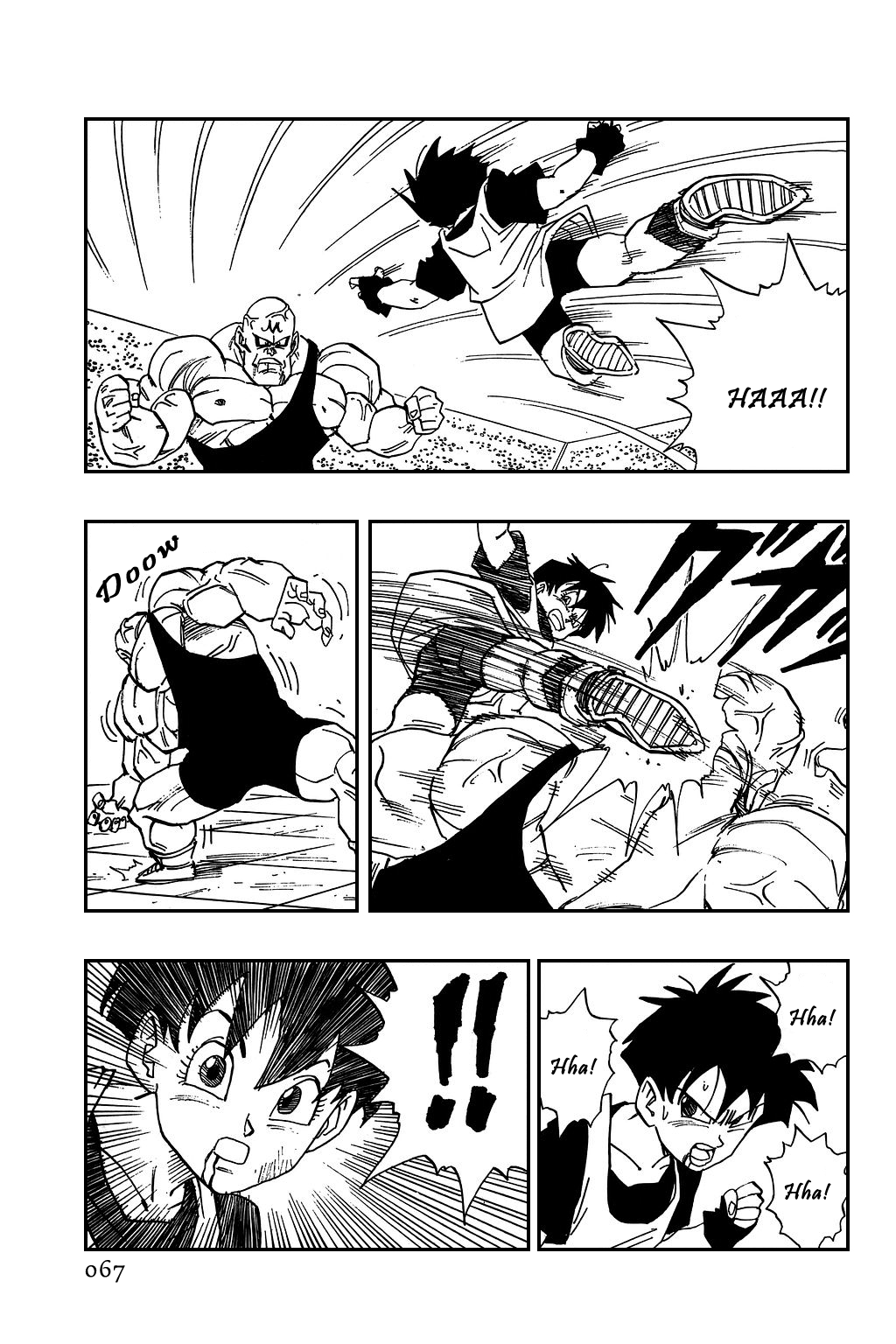 Dragon Ball chapter 441 page 5