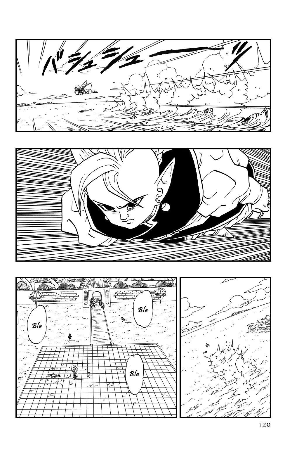Dragon Ball chapter 445 page 2