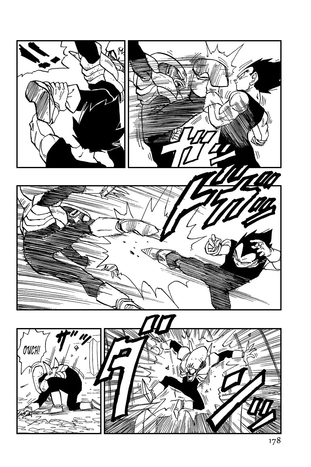 Dragon Ball chapter 449 page 7