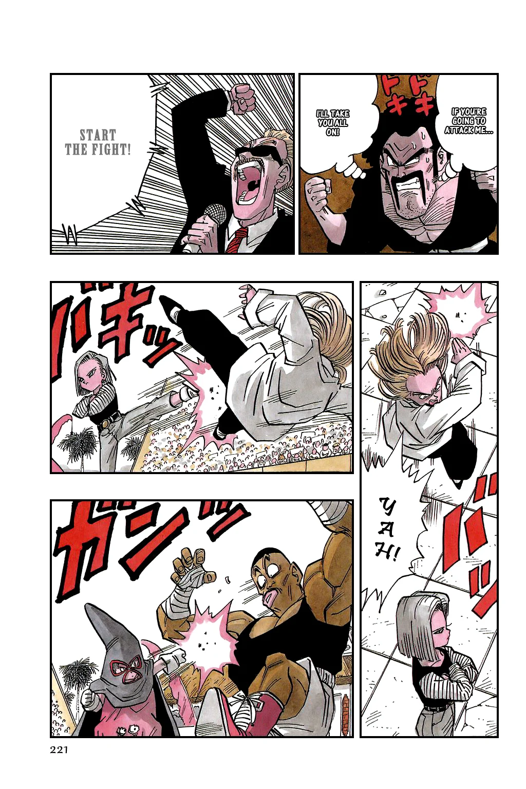 Dragon Ball chapter 452 page 10