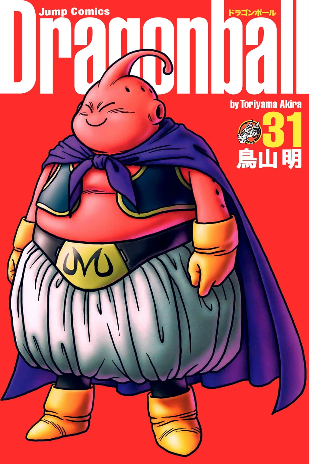 Dragon Ball chapter 453 page 1