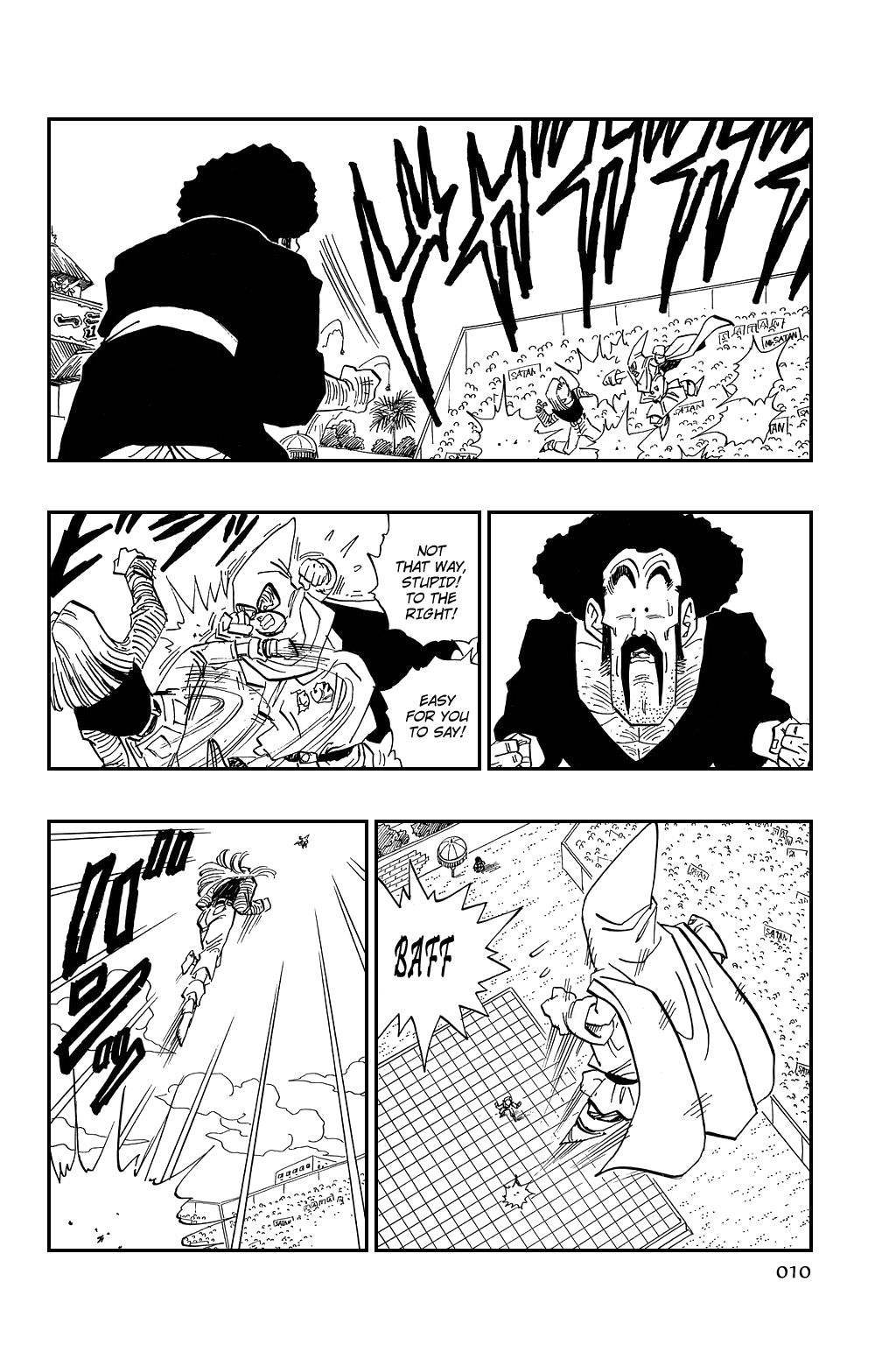 Dragon Ball chapter 453 page 13