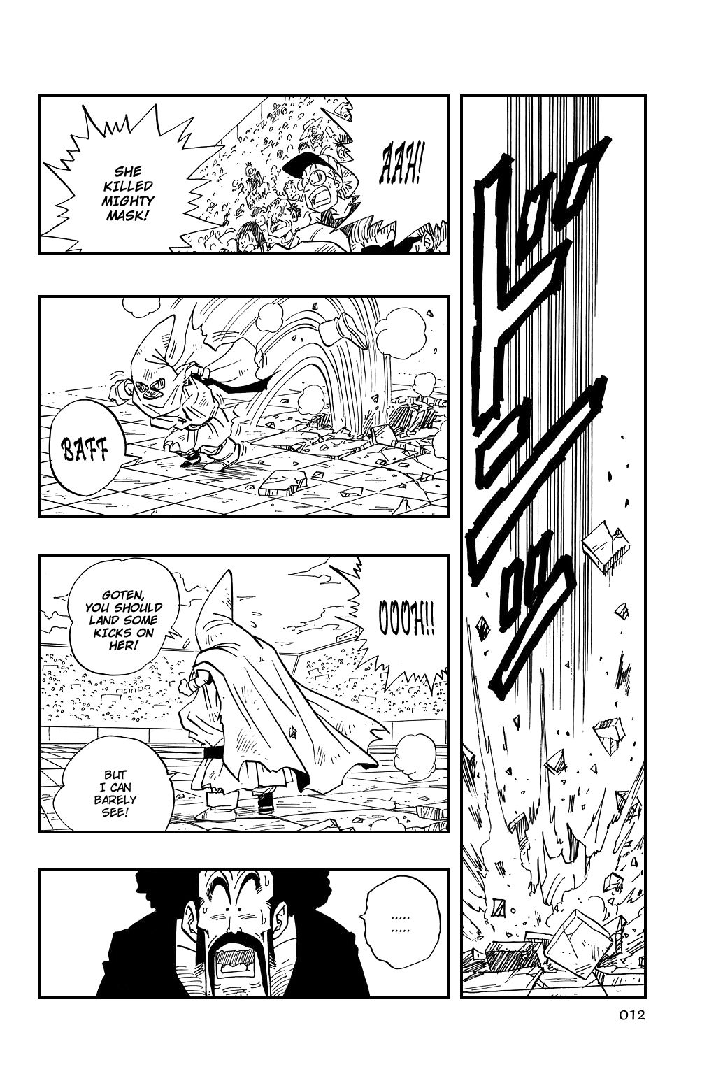 Dragon Ball chapter 453 page 15