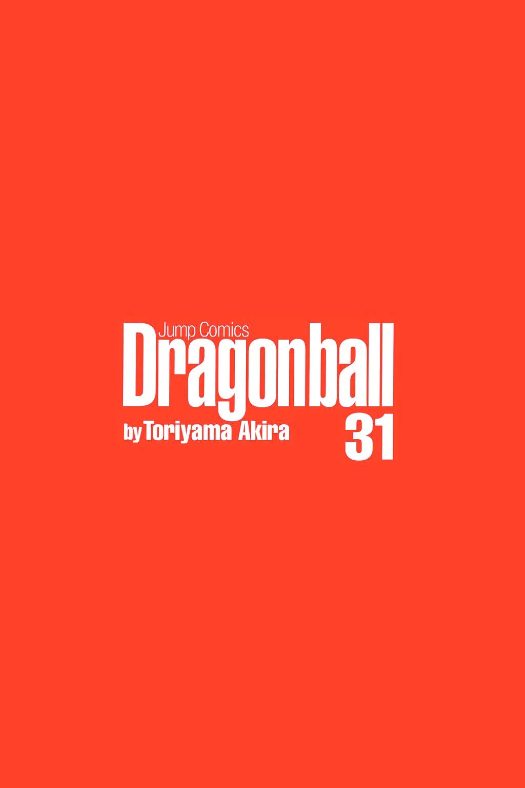 Dragon Ball chapter 453 page 6