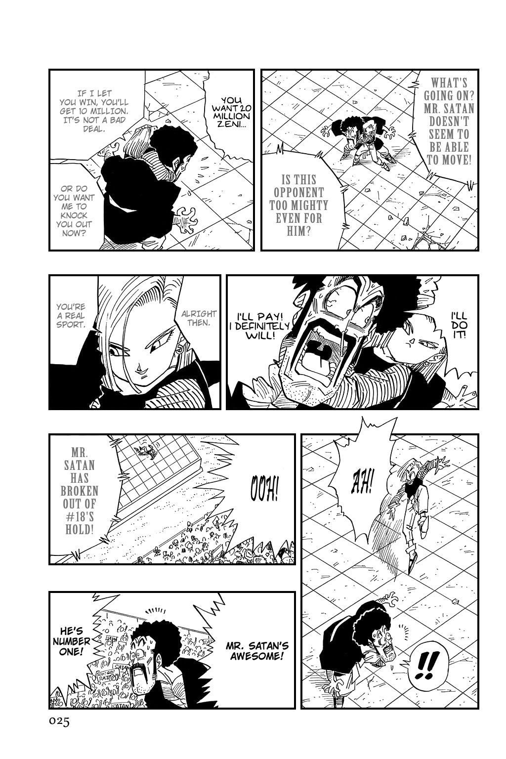 Dragon Ball chapter 454 page 5