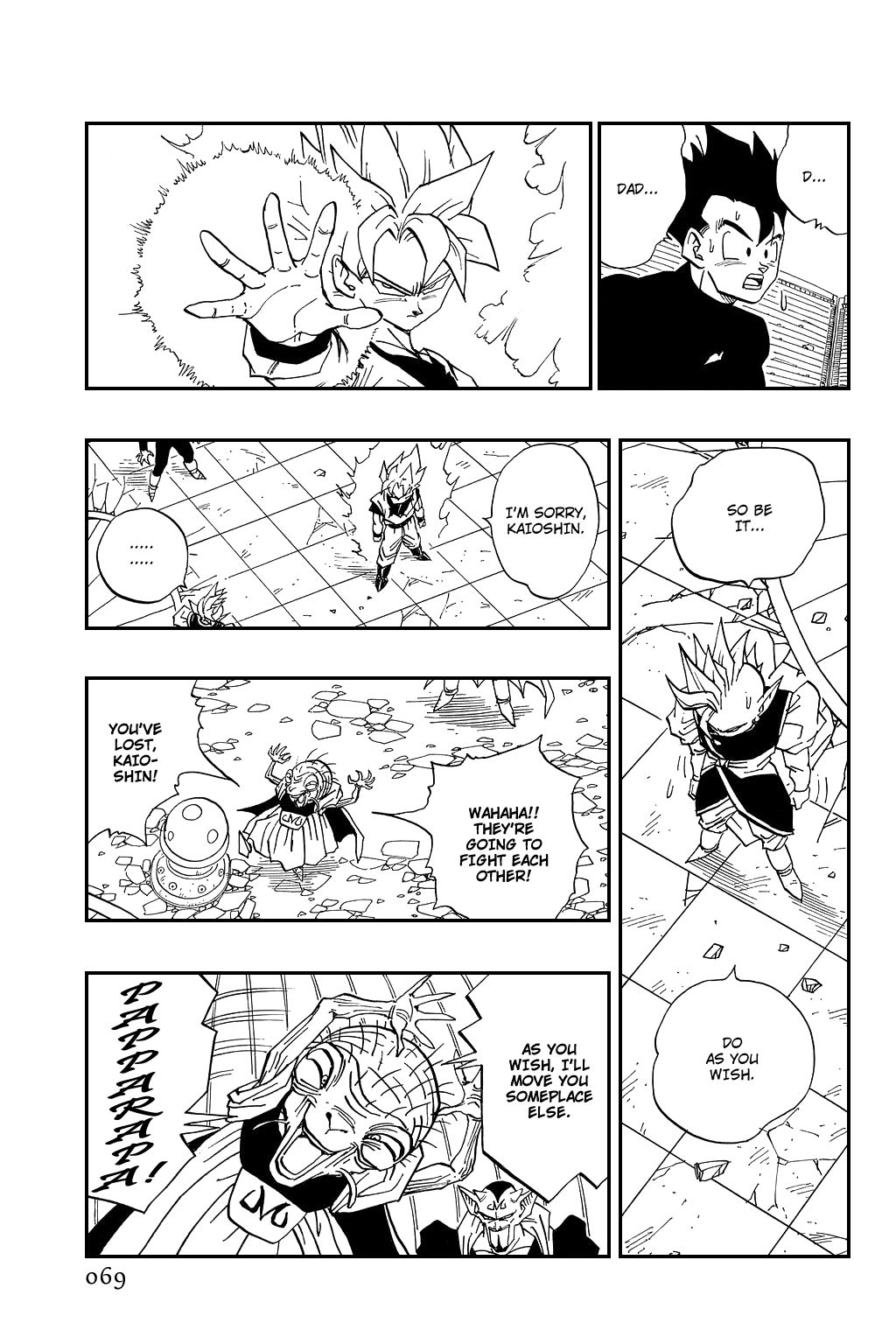 Dragon Ball chapter 457 page 10