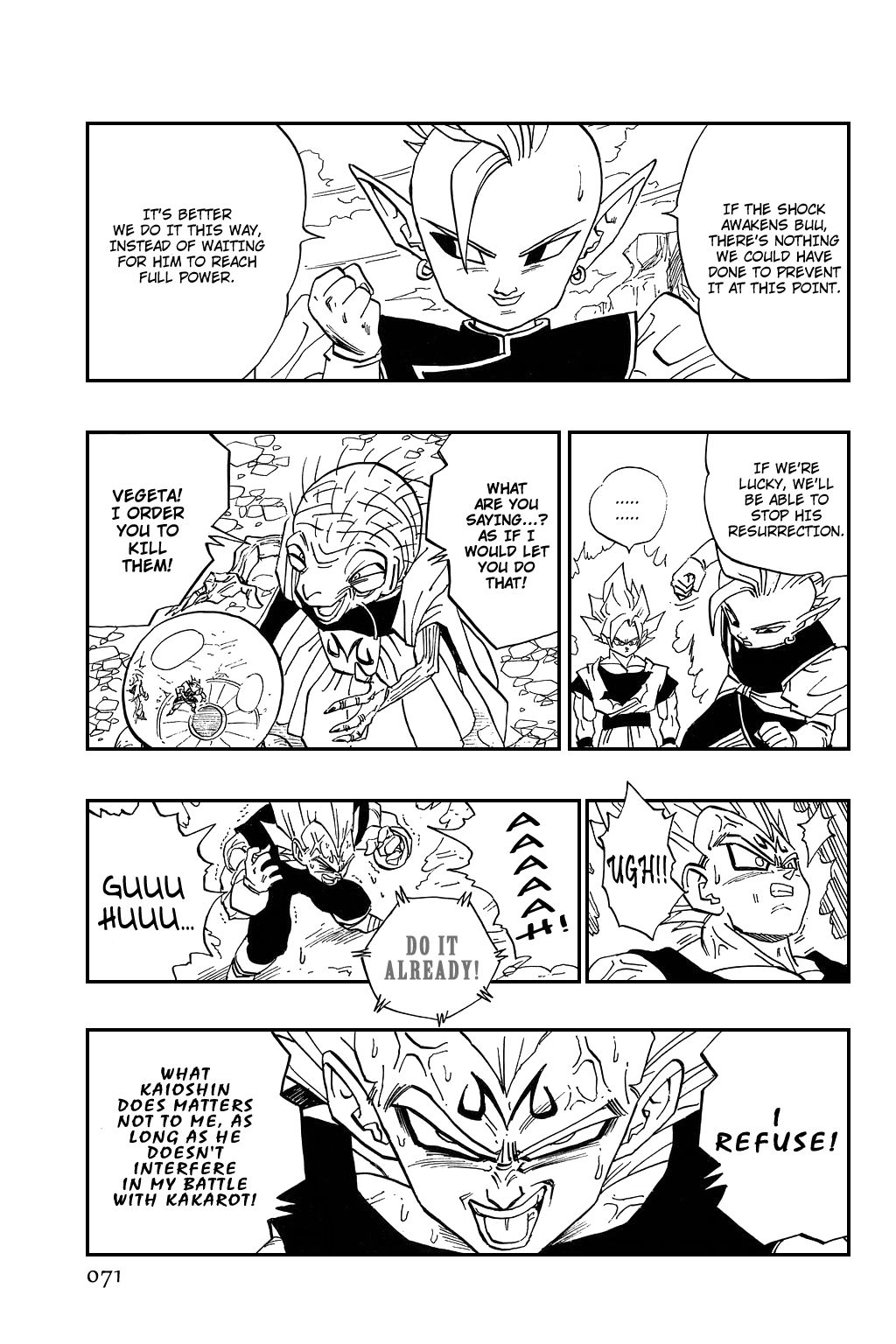 Dragon Ball chapter 457 page 12