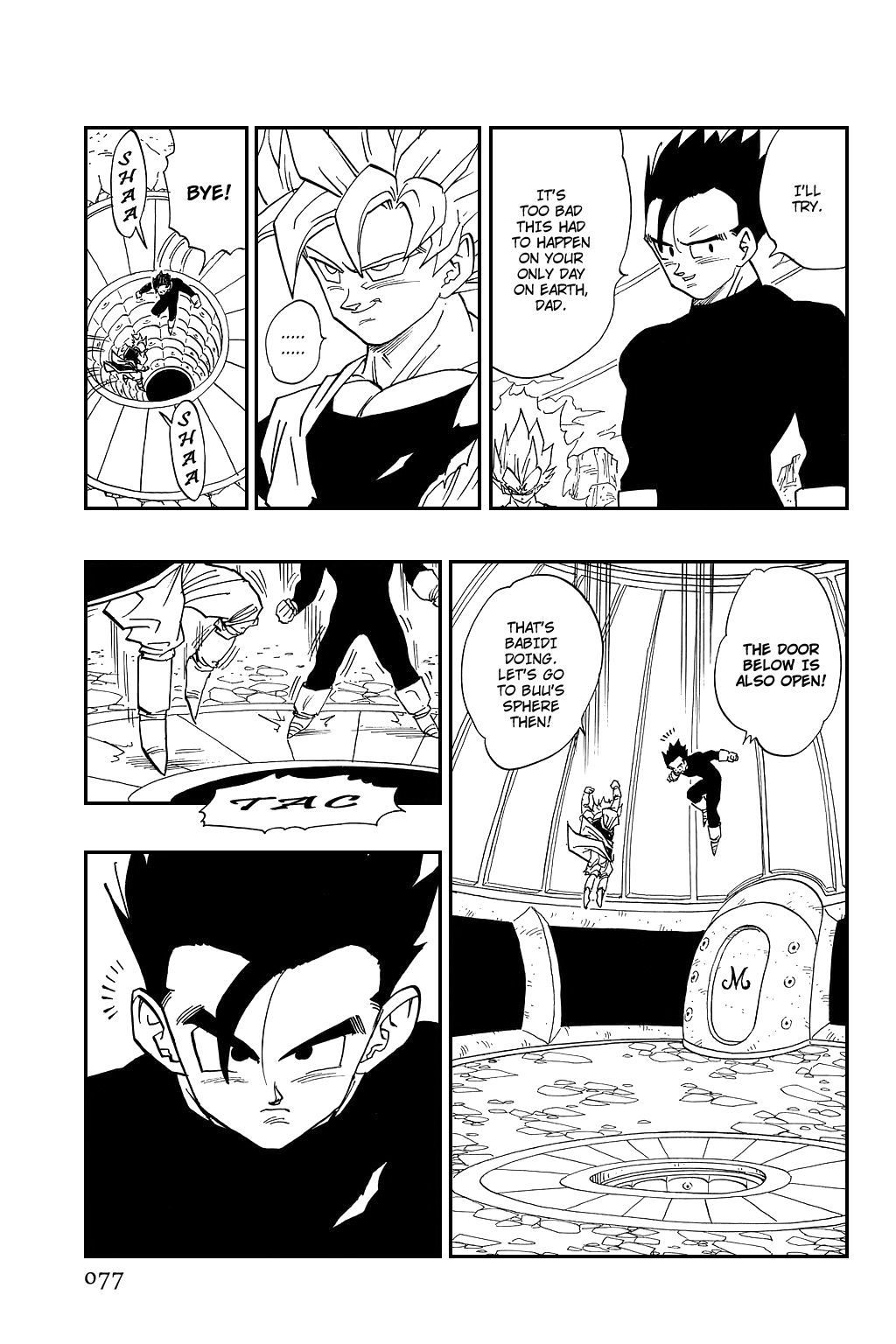 Dragon Ball chapter 458 page 5