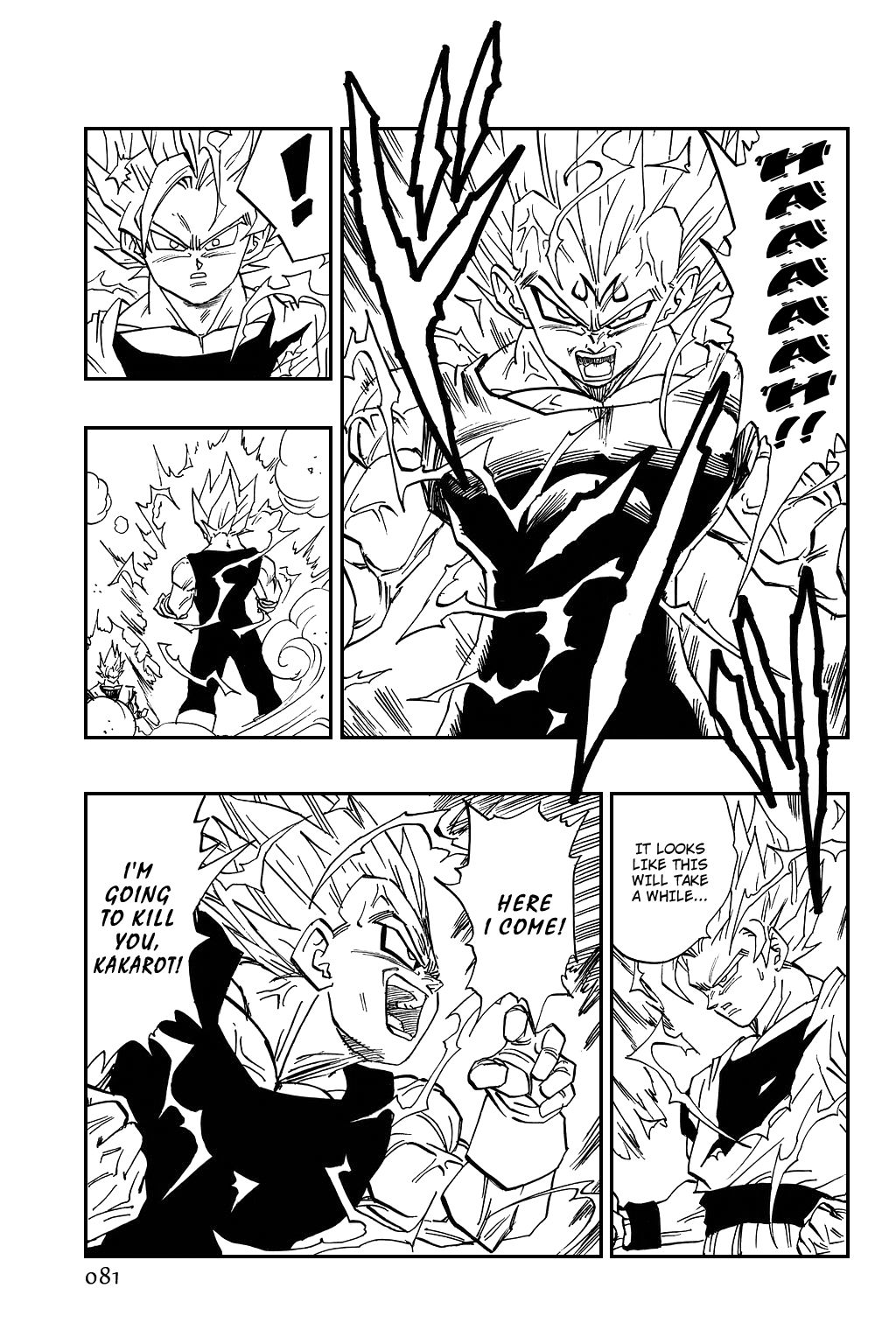 Dragon Ball chapter 458 page 9