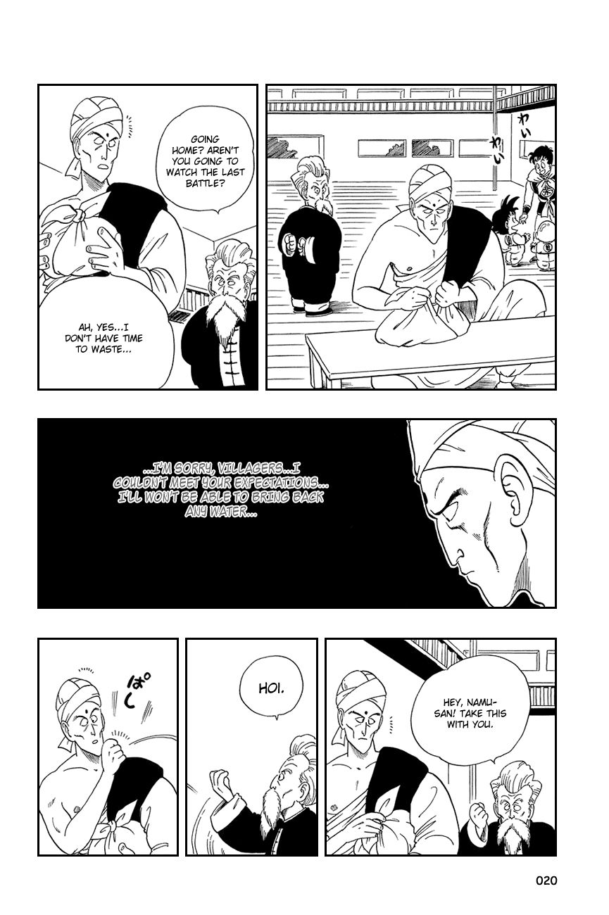 Dragon Ball chapter 46 page 4
