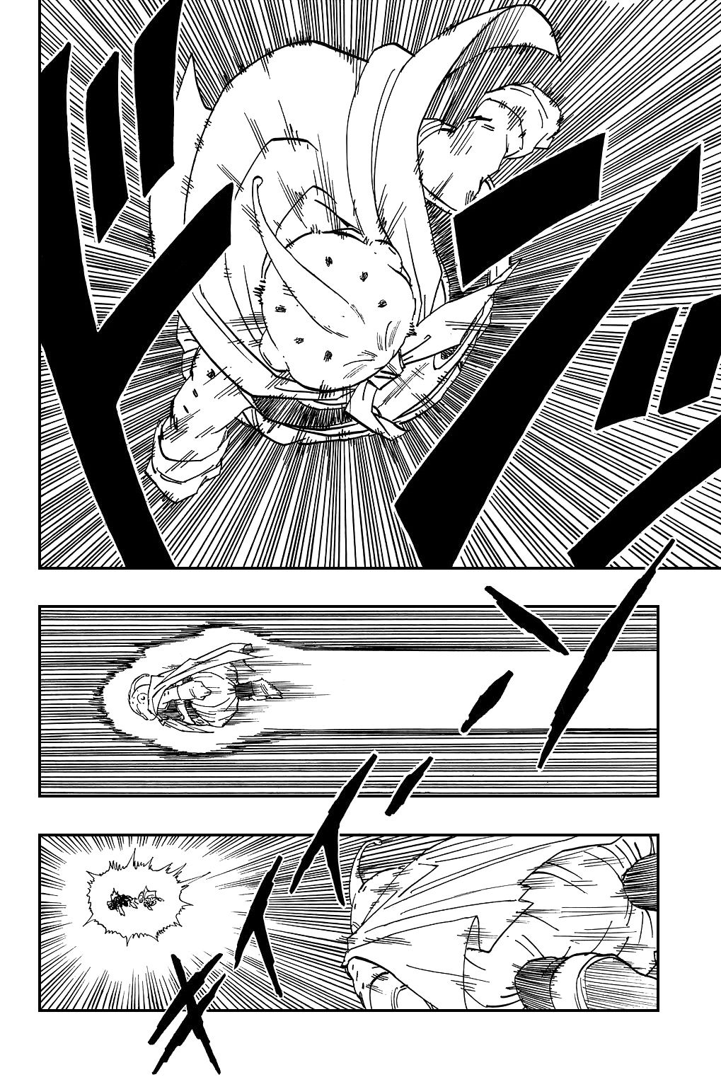 Dragon Ball chapter 462 page 10