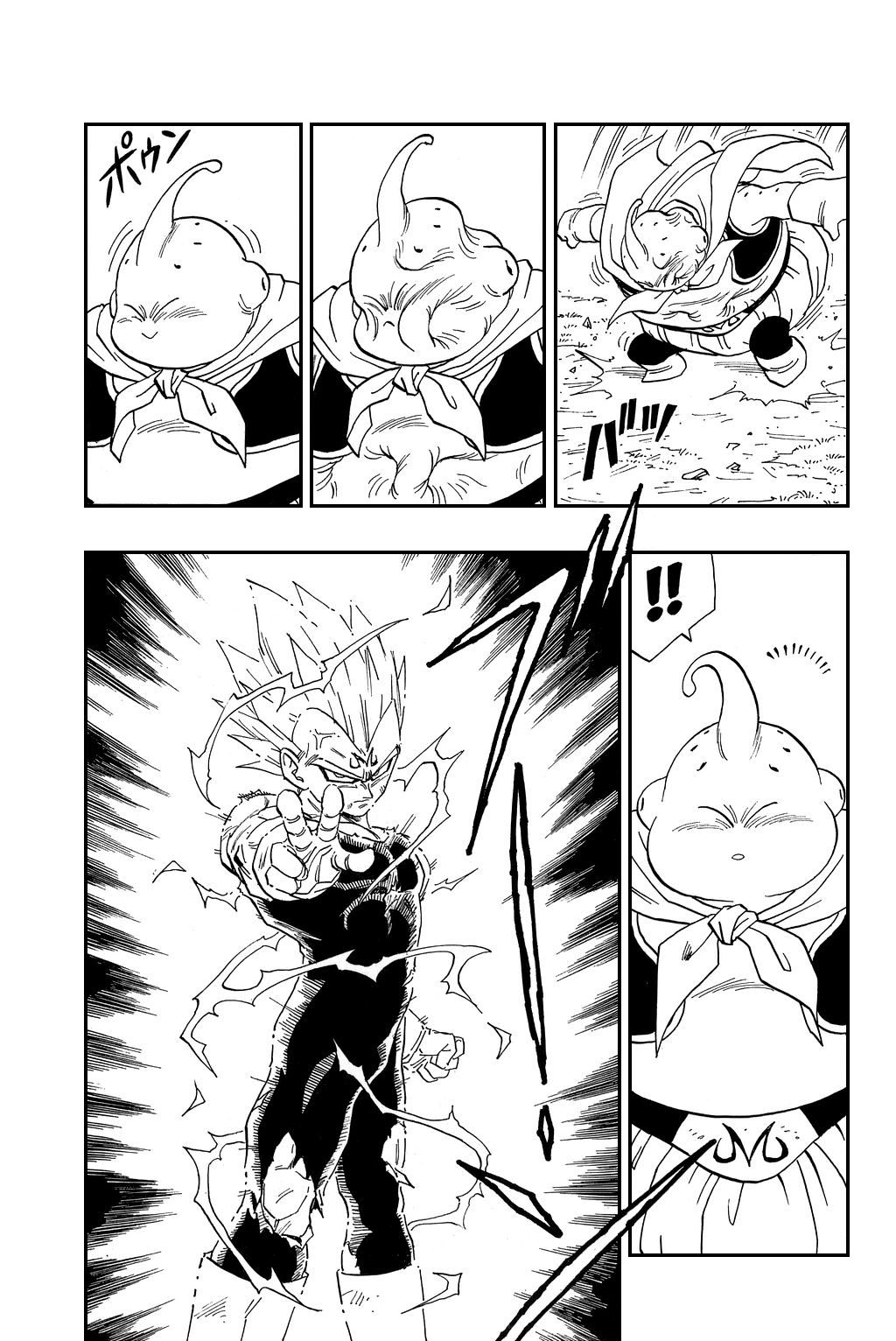Dragon Ball chapter 465 page 3
